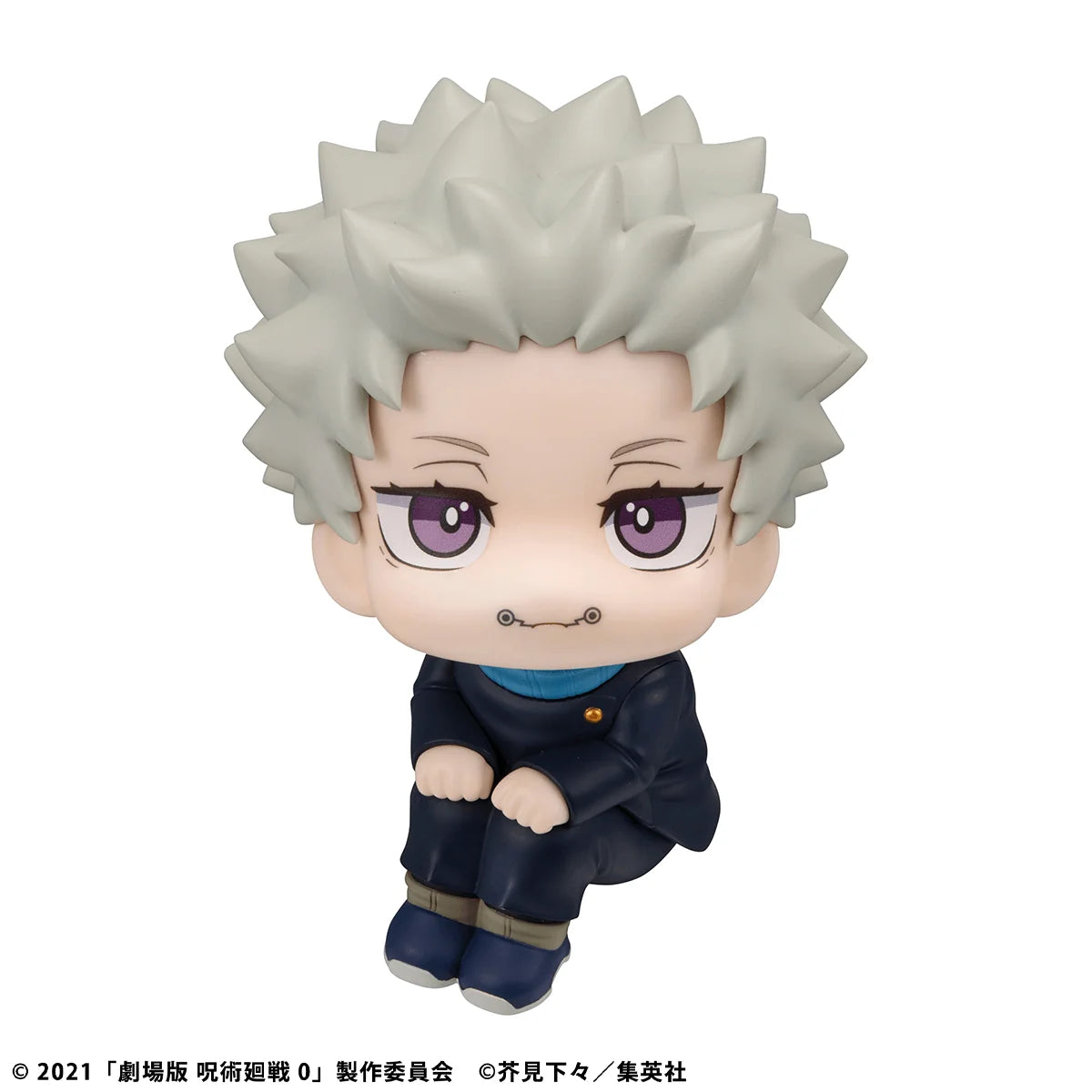 MegaHouse Lookup Toge Inumaki Jujutsu Kaisen 0 Figure