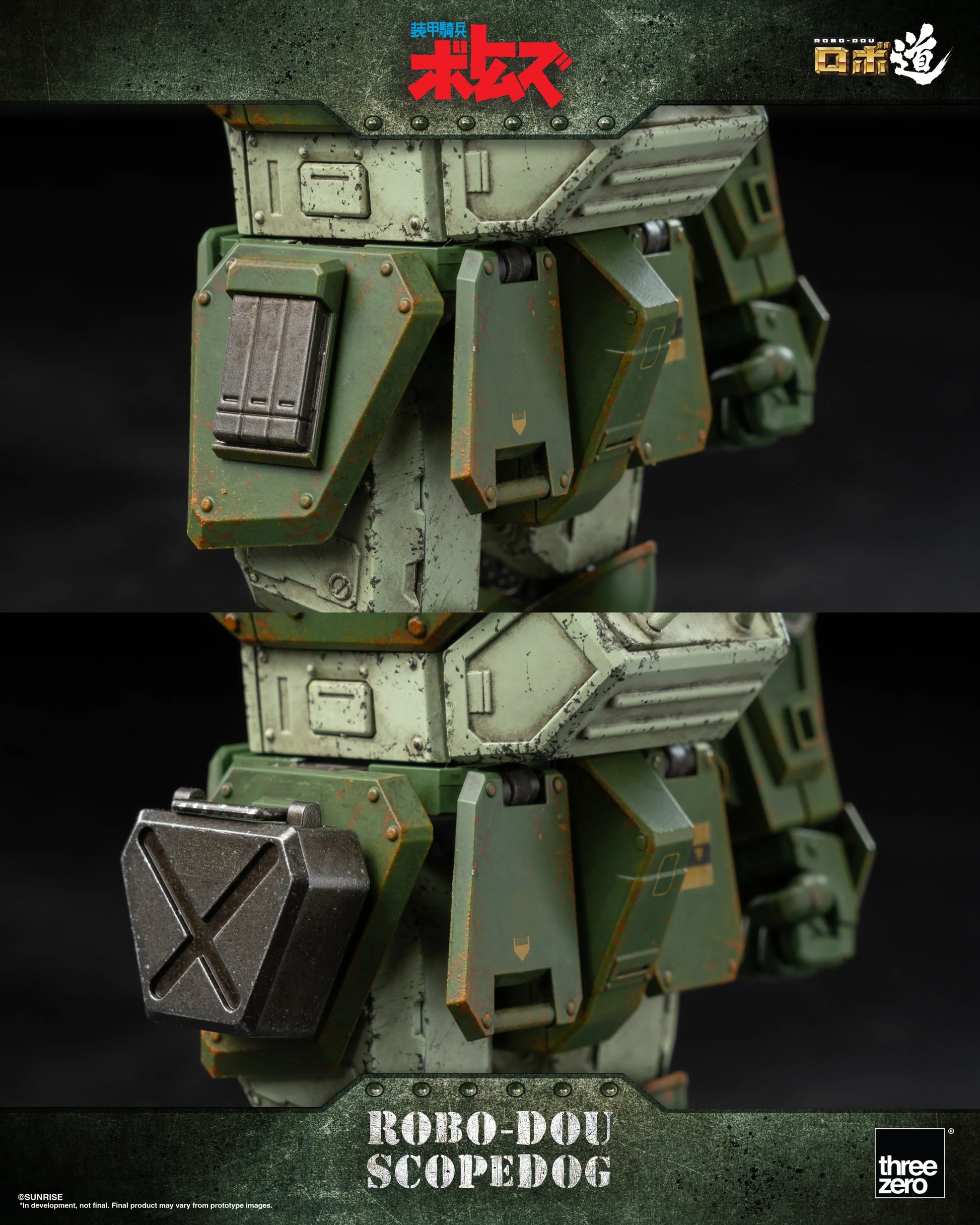 threezero ROBO-DOU Scopedog Armored Trooper VOTOMS Action Figure