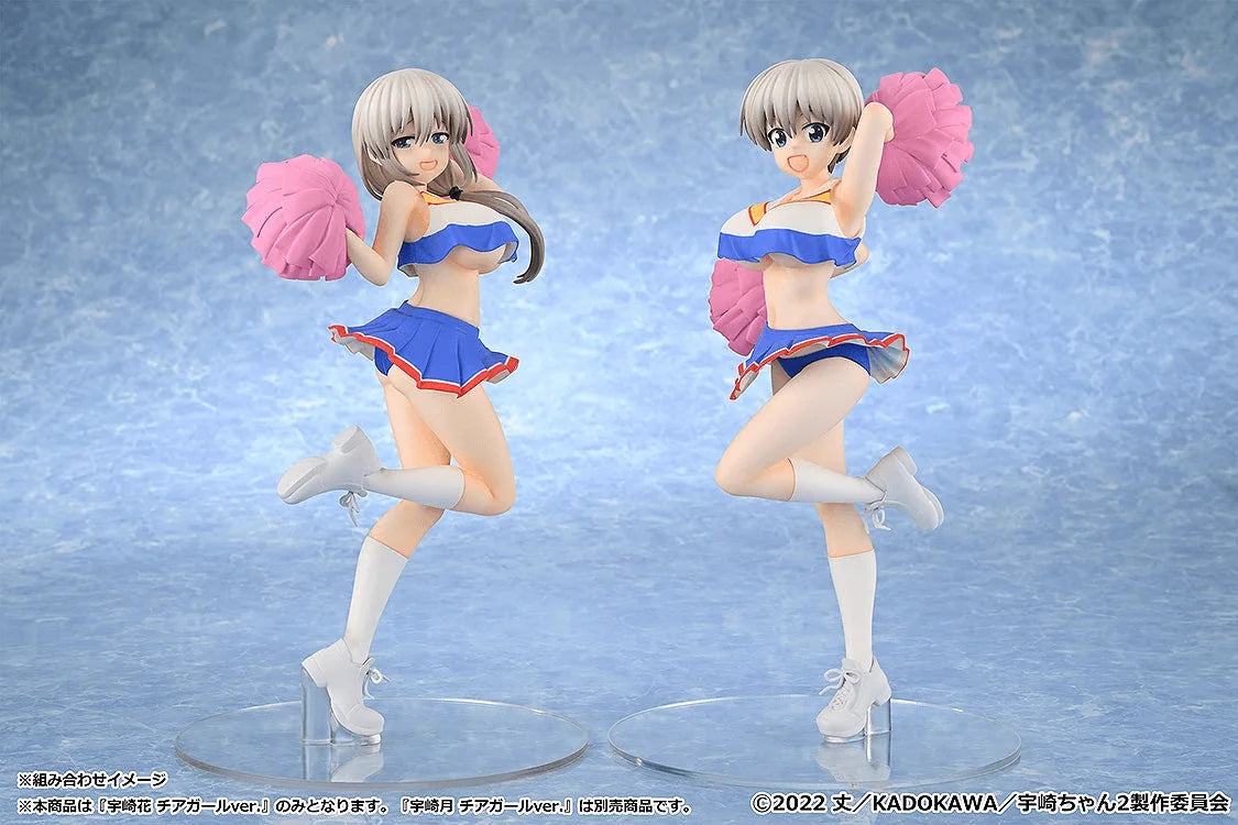 MuseMolds Hana Uzaki Cheerleader Ver. 1/7 Scale Figure