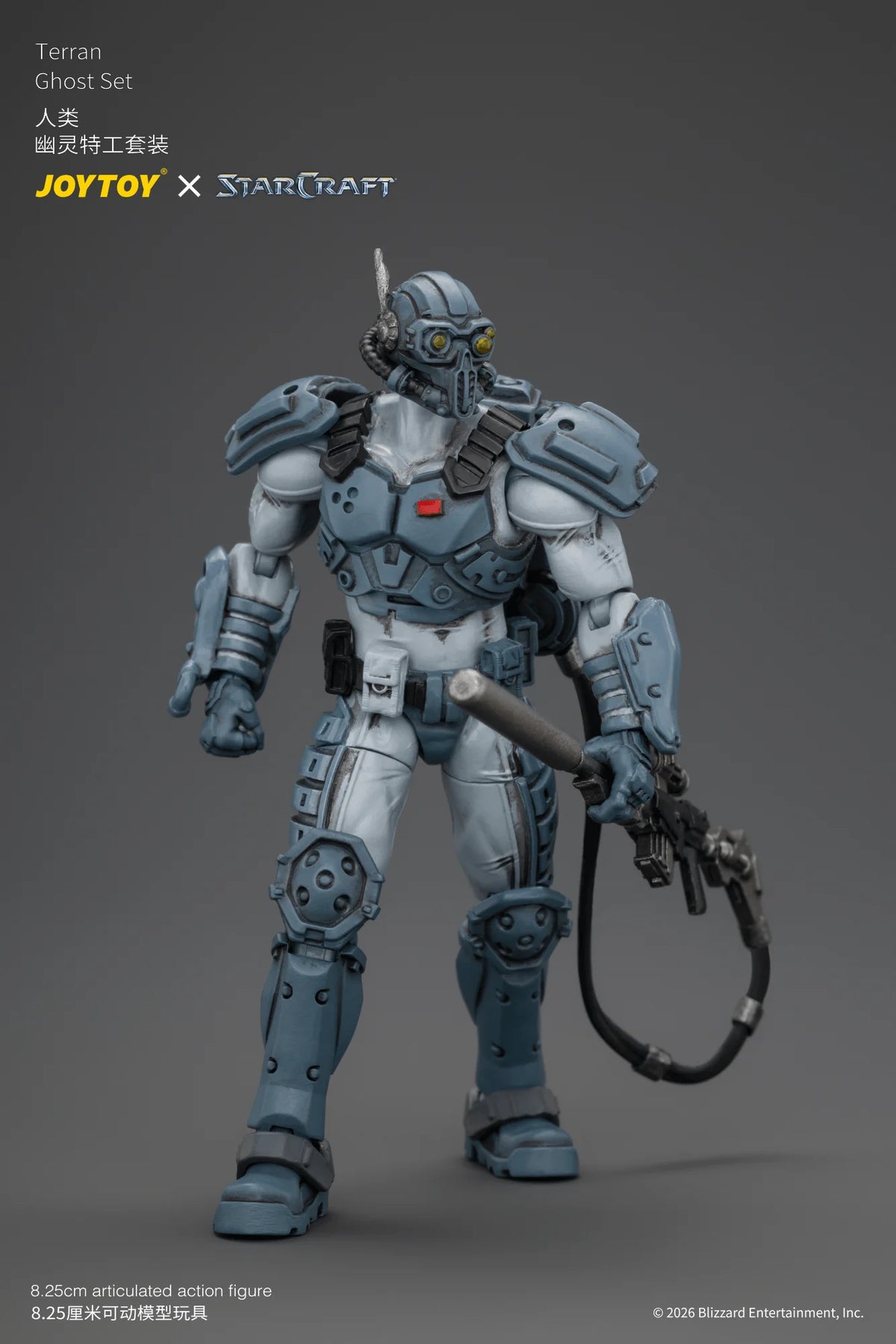 Terran Ghost Set