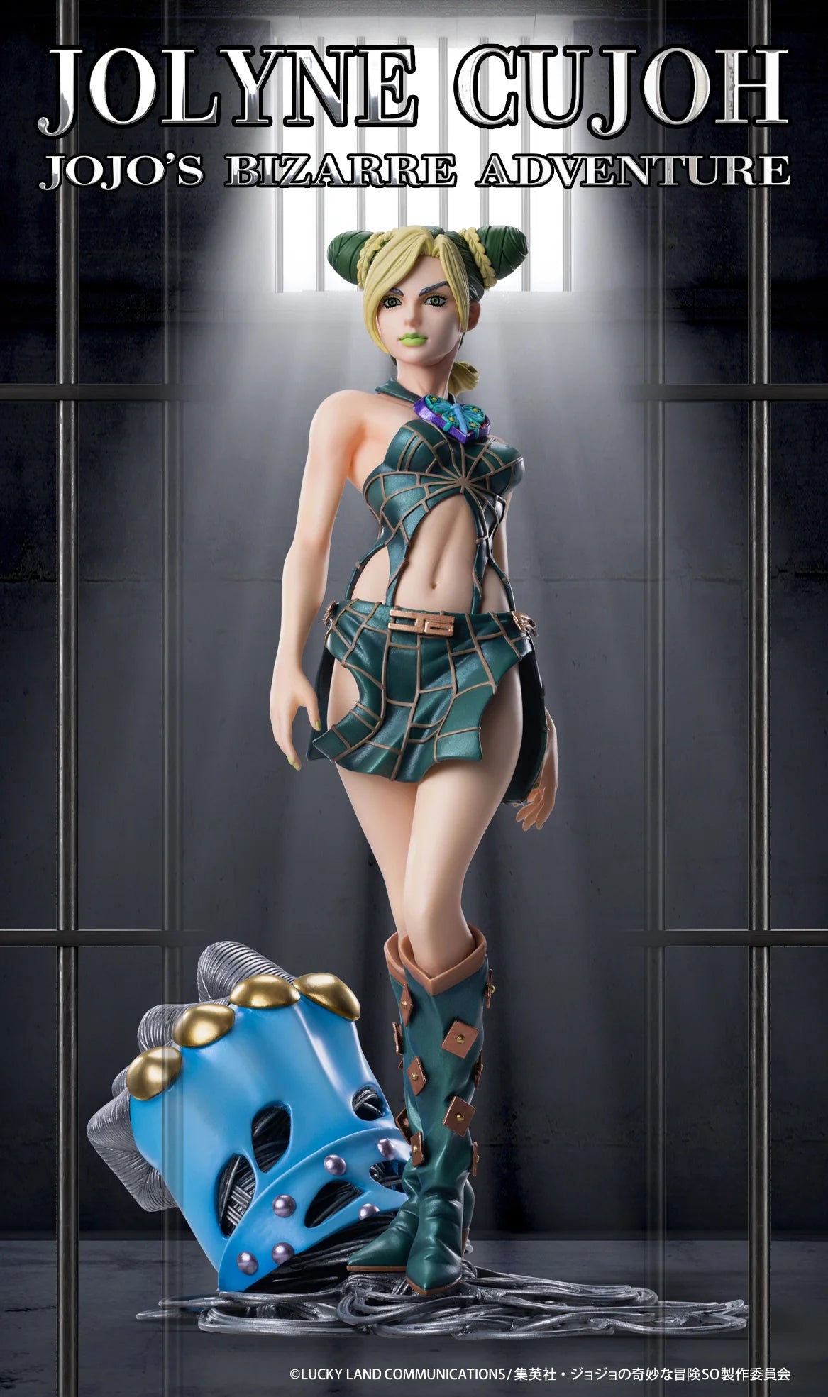 Medicos Entertainment Jolyne Cujoh Scale Figure Statue