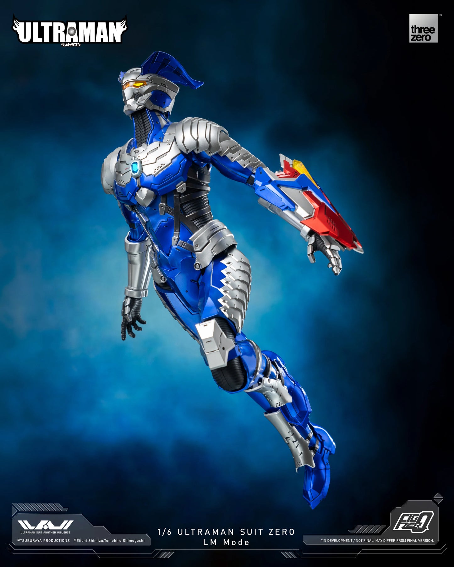 ULTRAMAN - FigZero 1/6 ULTRAMAN SUIT ZERO LM Mode