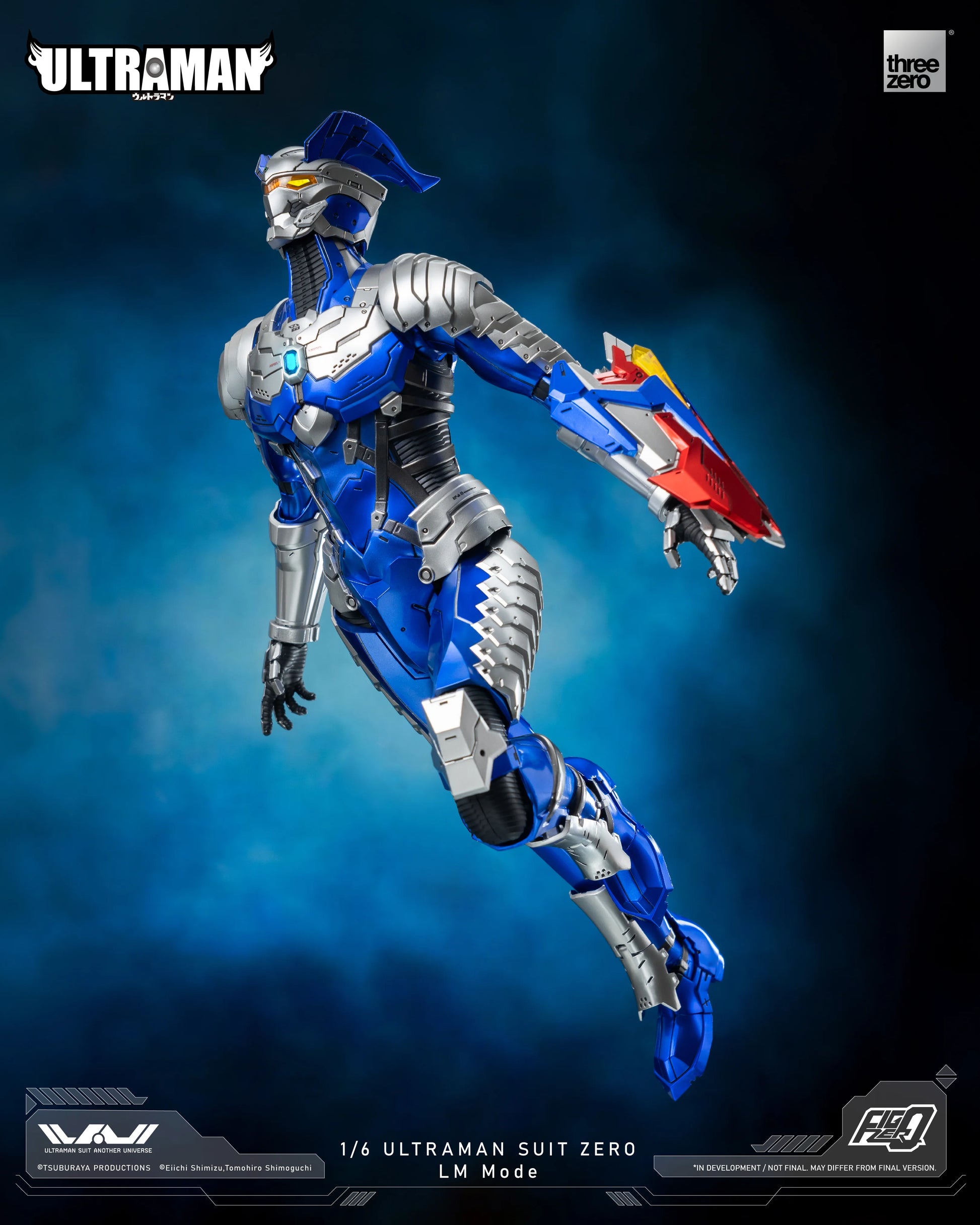 ULTRAMAN - FigZero 1/6 ULTRAMAN SUIT ZERO LM Mode