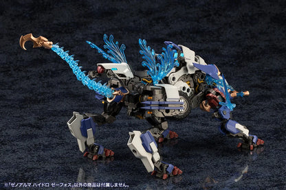 Kotobukiya XenoAlma Hydro Zeeforce Plastic Model Kit