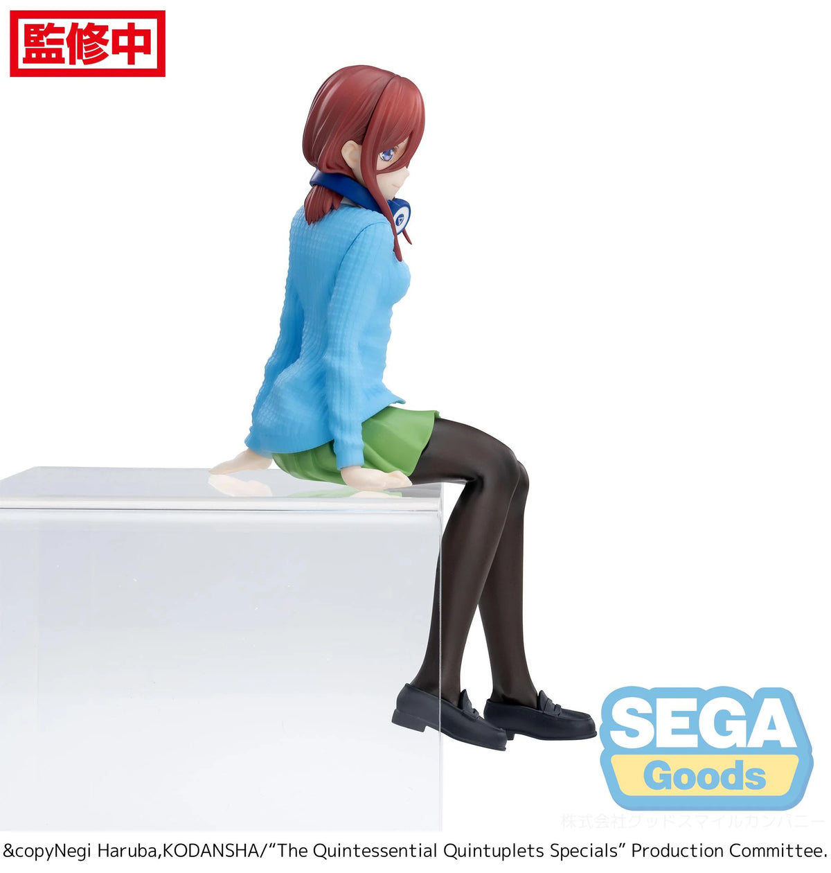 "The Quintessential Quintuplets Specials" PM Perching Figure "Miku Nakano"