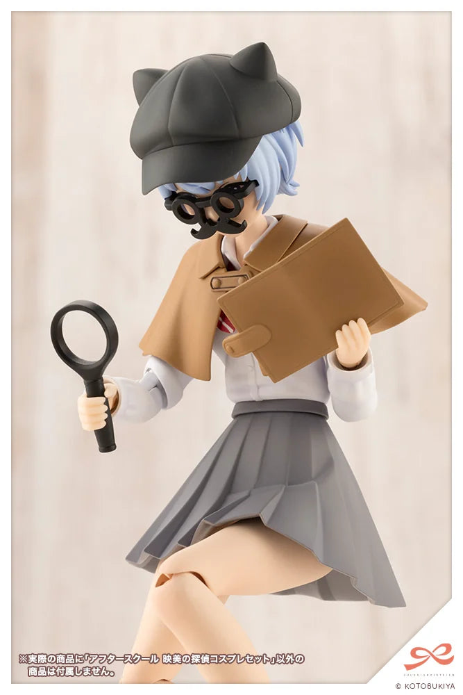 AFTER SCHOOL Eimi's Detective Cosplay Set