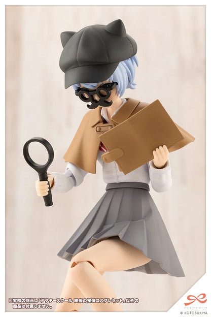 AFTER SCHOOL Eimi's Detective Cosplay Set