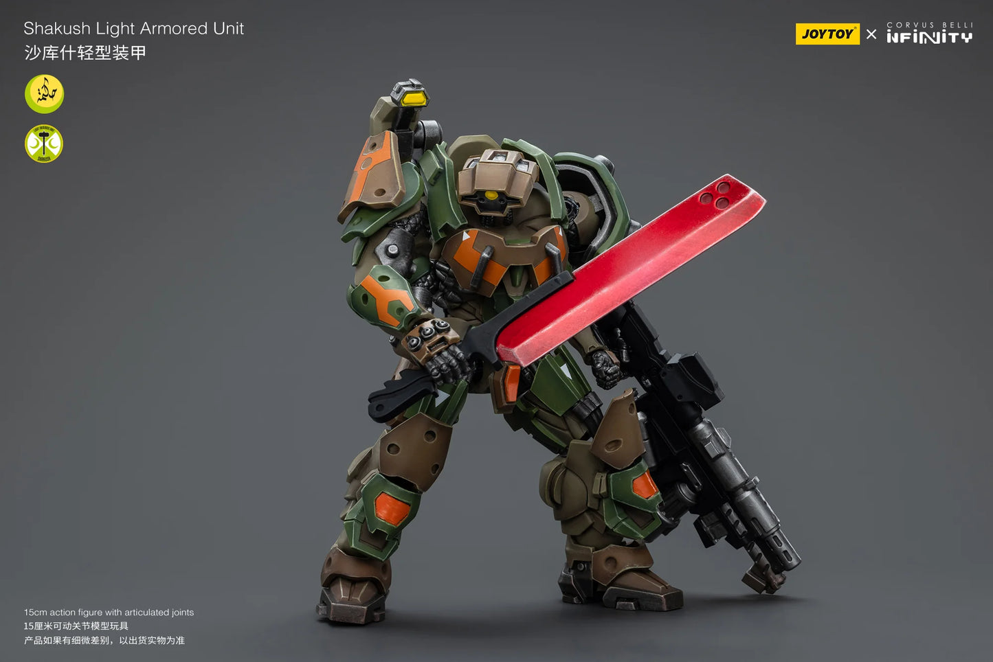 JOYTOY Original Series Shakush Light Armored Unit Action Figure