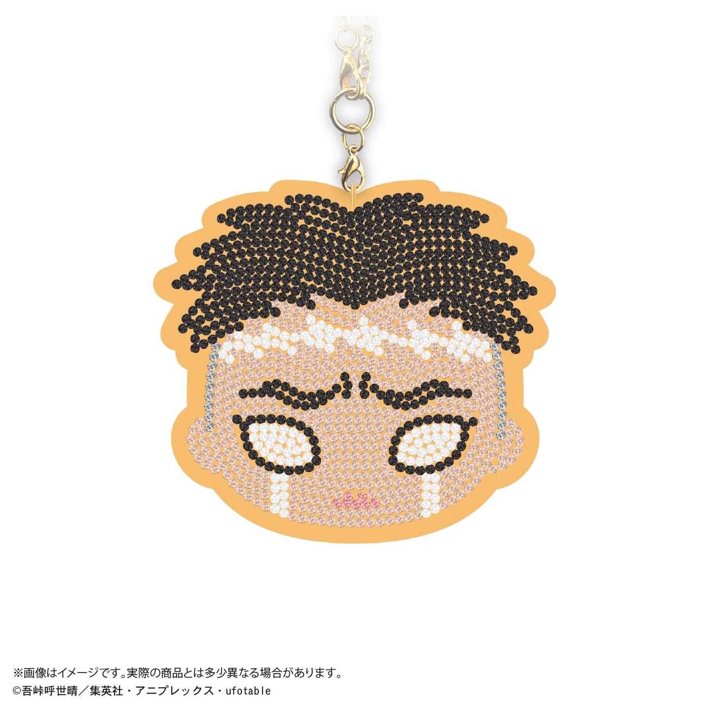 Demon Slayer Jewelry Mascot Vol. 2
