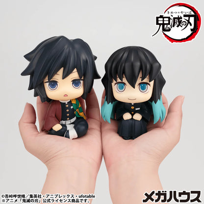 Lookup Demon Slayer：Kimetsu no Yaiba Muichiro Tokito Smile face ver.（Repeat）