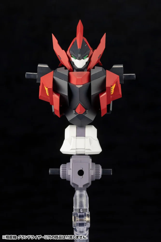 Kotobukiya Sho-Ro-Ki Grand Riser Plastic Model Kit