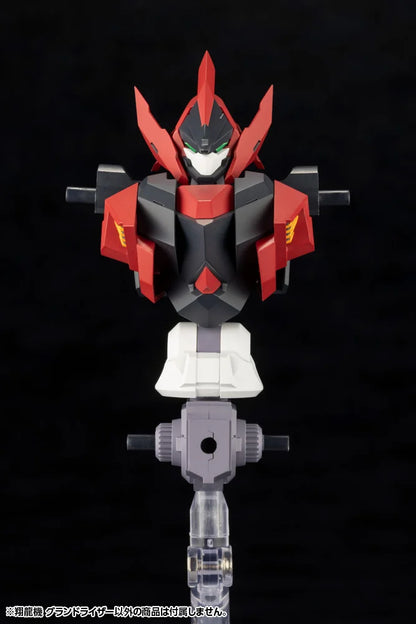 Kotobukiya Sho-Ro-Ki Grand Riser Plastic Model Kit