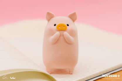 LuLu The Piggy - The Original 2nd Series (Can Set)