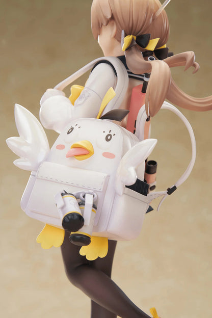 1/7 Scale [Blue Archive] Hifumi Painted Figure