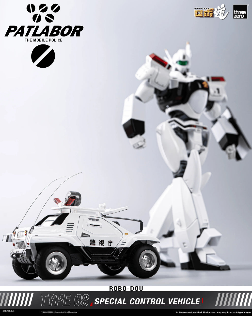 Threezero ROBO-DOU 1/35 Type 98 Special Control Vehicle Die-Cast Figure