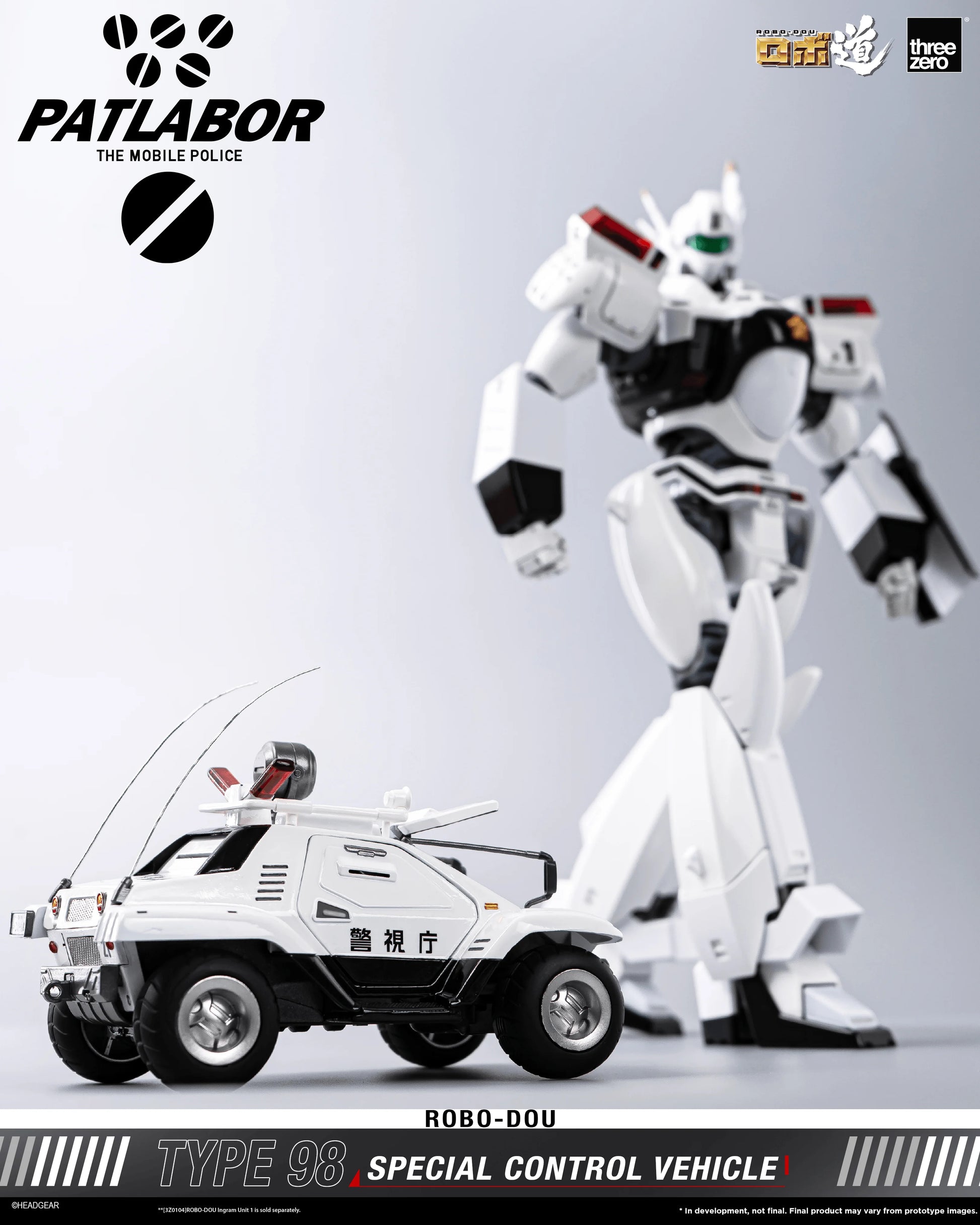 Threezero ROBO-DOU 1/35 Type 98 Special Control Vehicle Die-Cast Figure