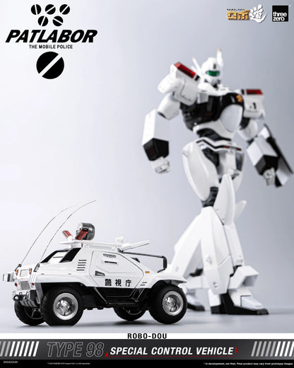 Threezero ROBO-DOU 1/35 Type 98 Special Control Vehicle Die-Cast Figure