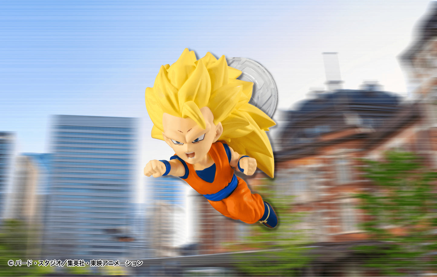 Tobimas Dragon Ball vol.3 (Box of 6)
