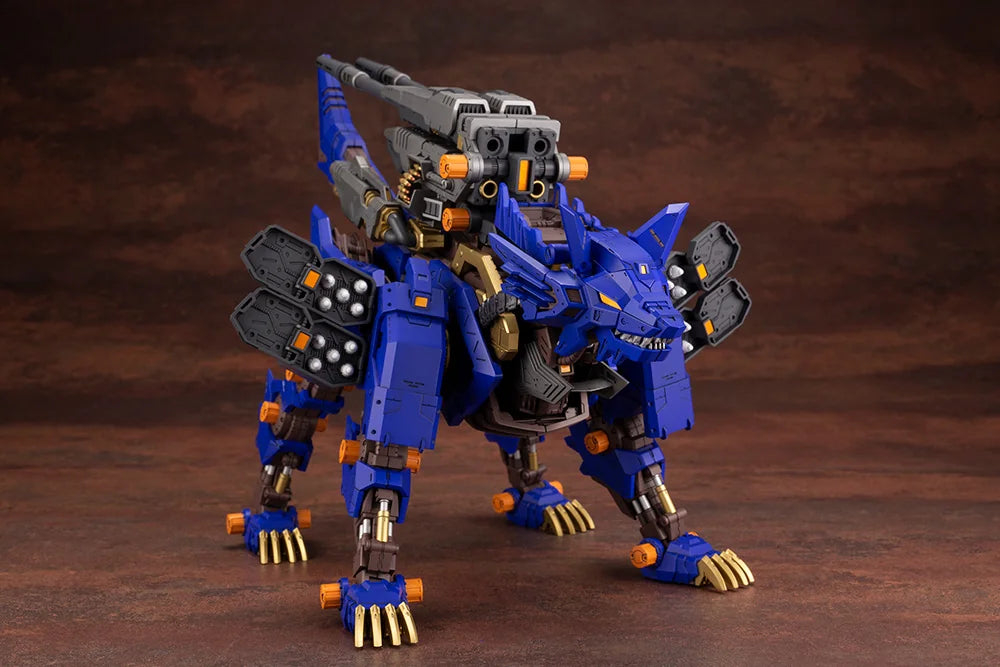 RZ-053 HEAVY ARMS KÖNIG WOLF