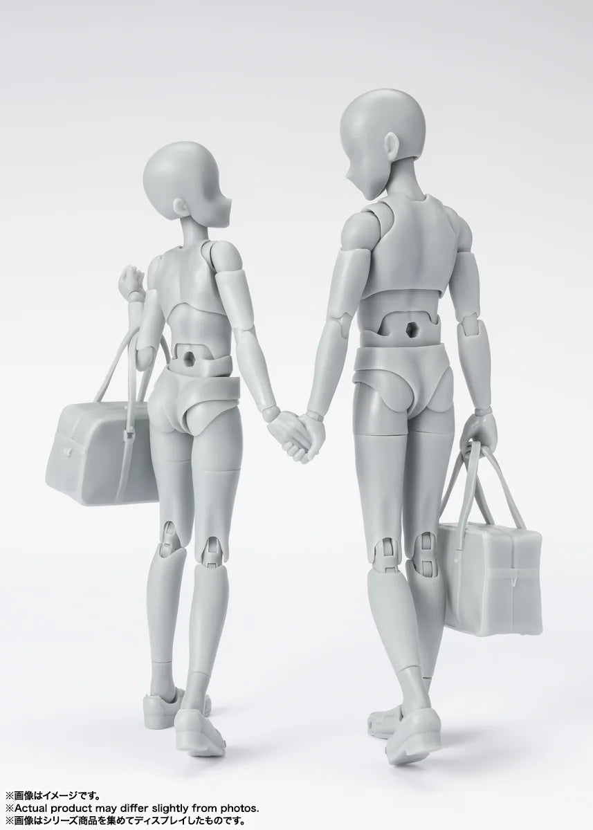 S.H. Figuarts Body-chan School Life Edition DX Set Gray Action Figure