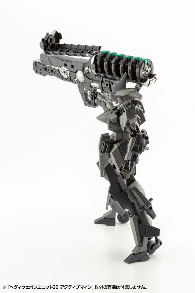 HEAVY WEAPON UNIT30 ACTIVE MINE