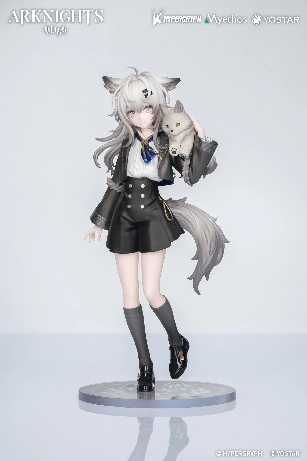 Arknights - Rhodes Kids Series Lappland