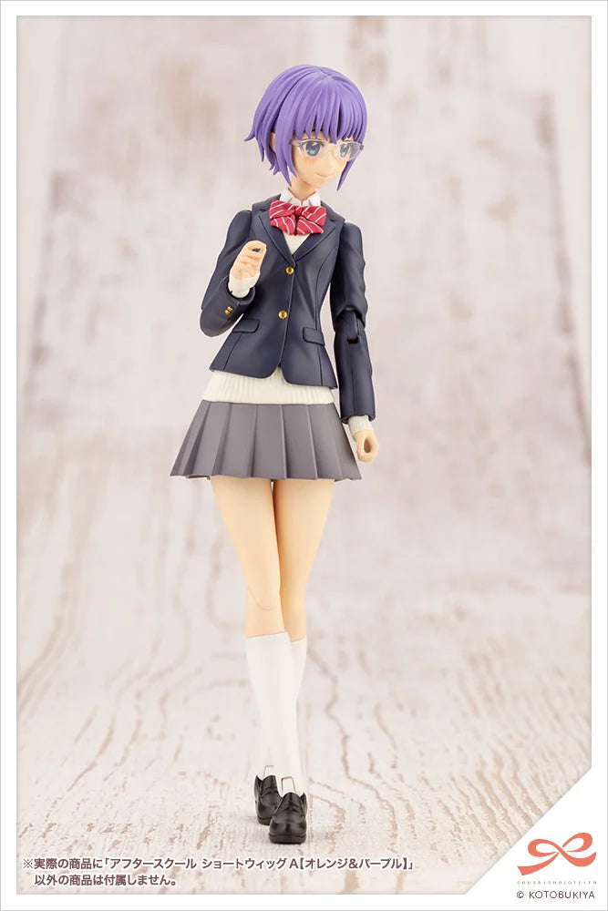 Kotobukiya Sousai Shojo Teien After School Short Wig Type A Plastic Model Kit