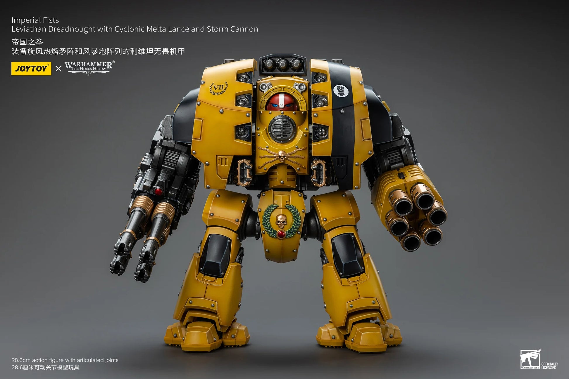 JOYTOY Imperial Fists Leviathan Dreadnought 1/18 Scale Model