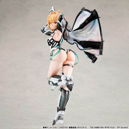 Lucrea Expelled from Paradise Resonance of the Heart Gabriel
