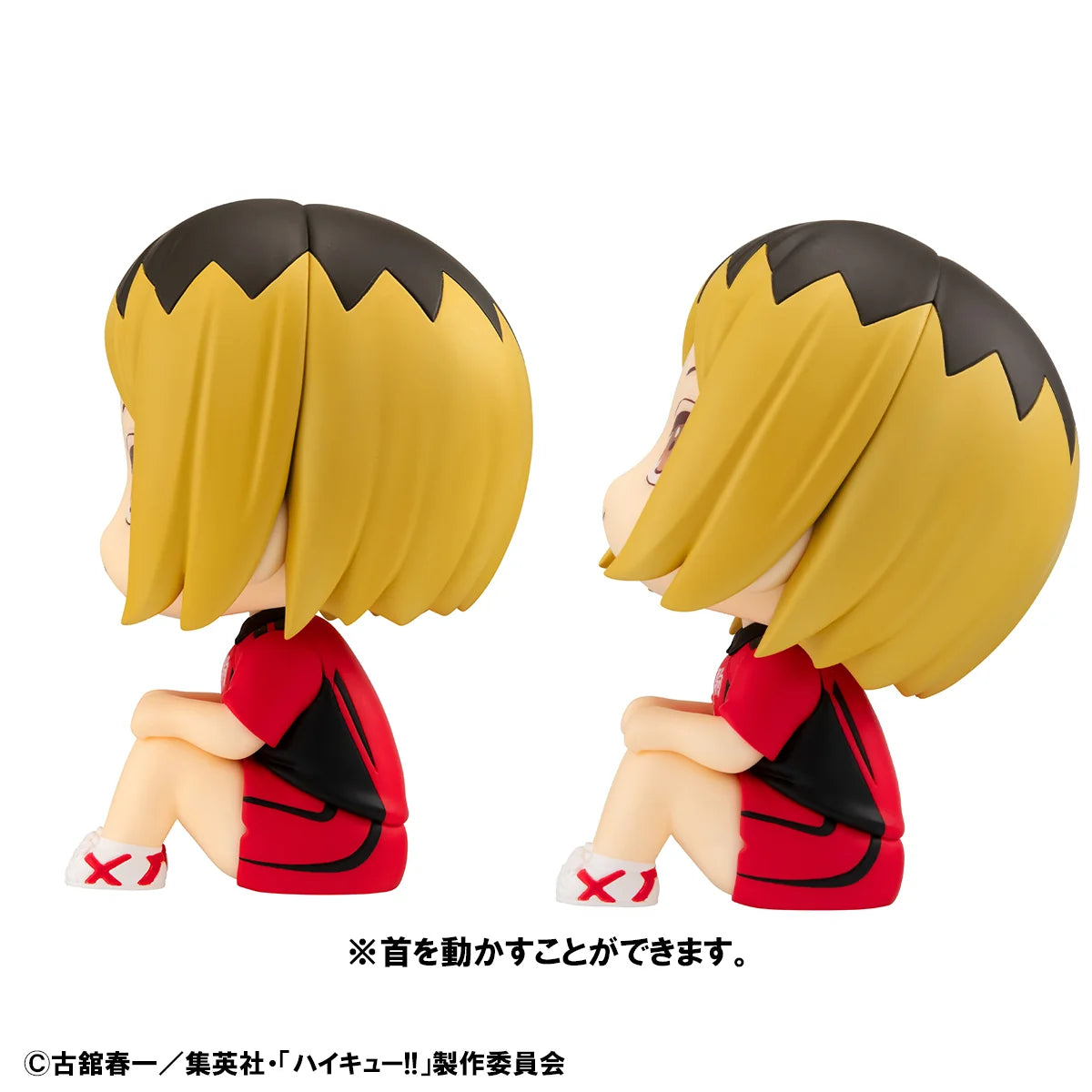 Lookup Haikyu！！ Kenma Kozume／Tetsuro Kuroo Uniform ver. 【with gift】