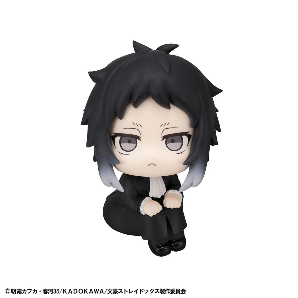 Lookup Bungo Stray Dogs Ryunosukie Akutagawa