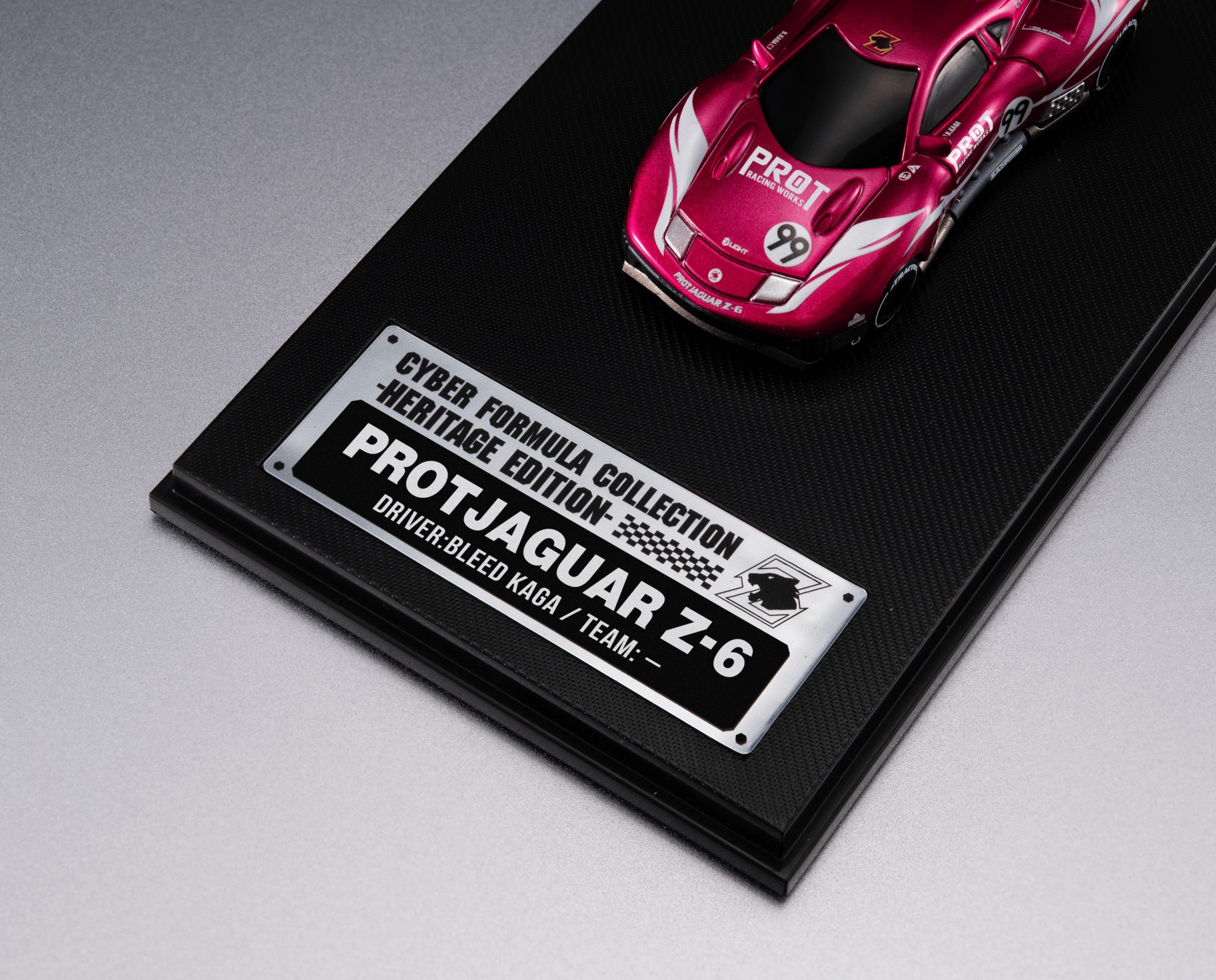 Cyber Formula Collection -Heritage Edition-Future GPX Cyber FormulaProto Jaguar Z-6