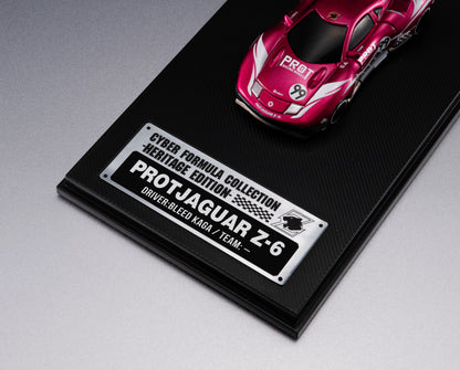 Cyber Formula Collection -Heritage Edition-Future GPX Cyber FormulaProto Jaguar Z-6