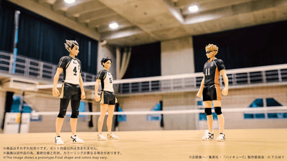 CK-H07 COLLEKAZARO Haikyu!! Kotaro Bokuto