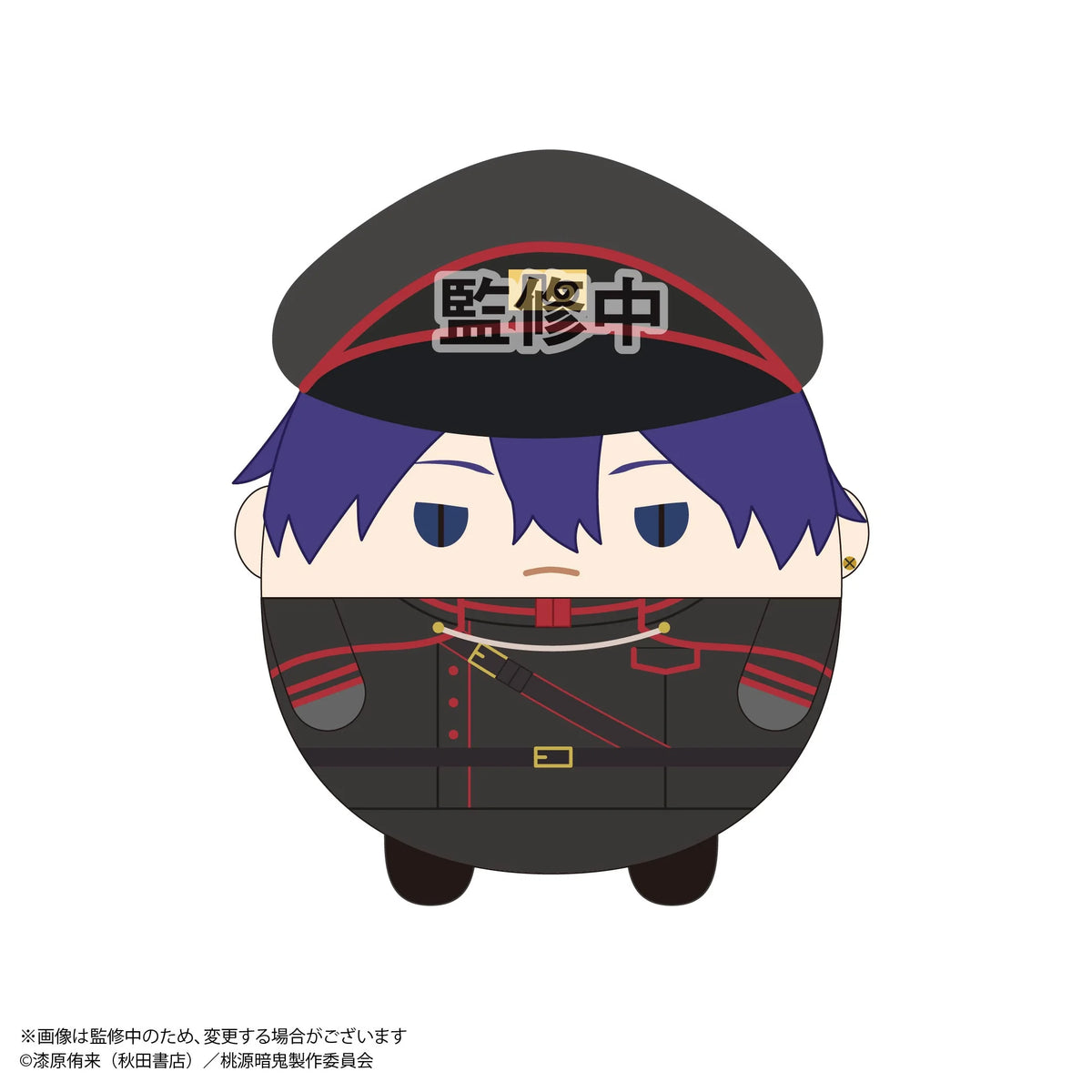 Tougen Anki Fuwa Kororin 3 Blind Box (Box of 8)