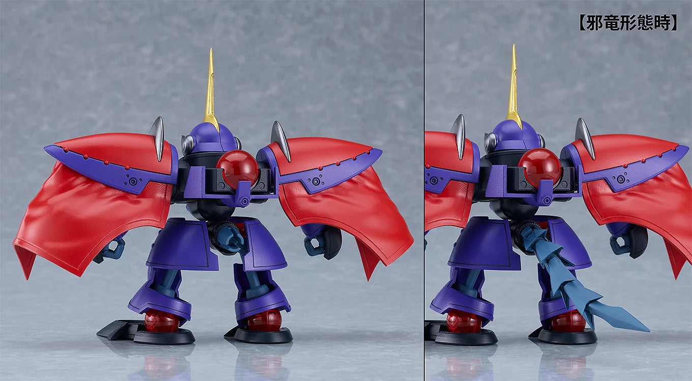 GOOD SMILE COMPANY Moderoid Ryu-Knight Shinebaram & Steru Model Kit