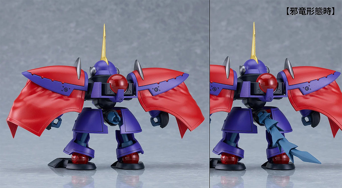 GOOD SMILE COMPANY Moderoid Ryu-Knight Shinebaram & Steru Model Kit