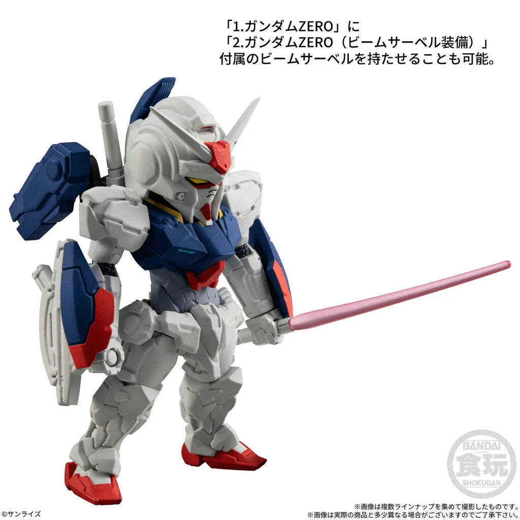 FW Gundam Converge #31 (Box of 10)
