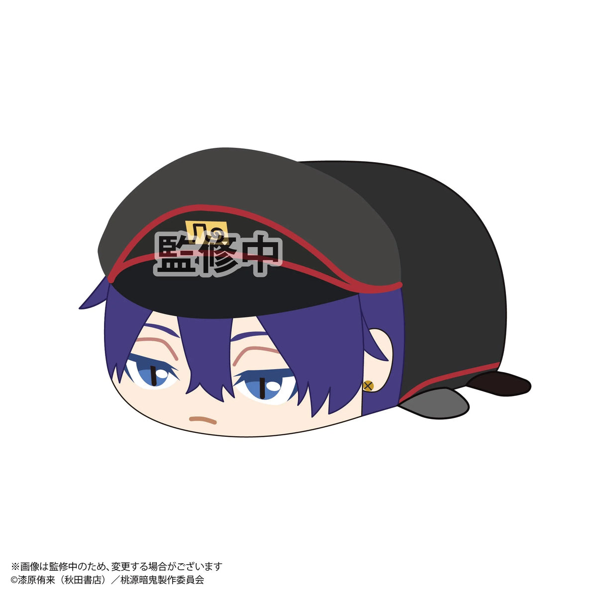 Tougen Anki Pote Kororin Mascot 3 Blind Box (Box of 8)