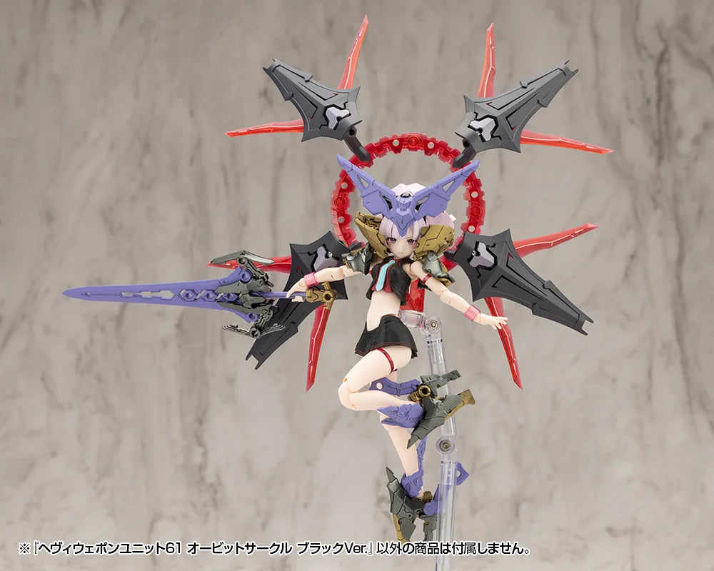 HEAVY WEAPON UNIT61 ORBIT CIRCLE BLACK Ver.