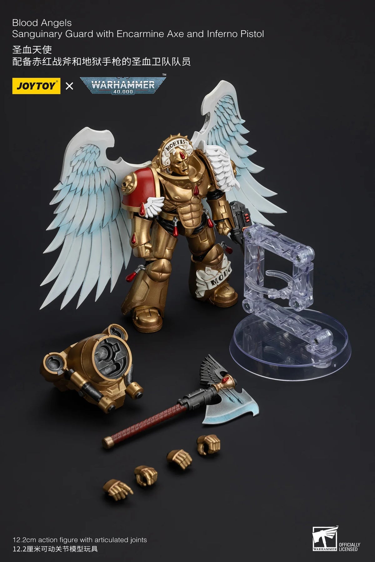 JoyToy Warhammer 40K Blood Angels Sanguinary Guard Action Figure