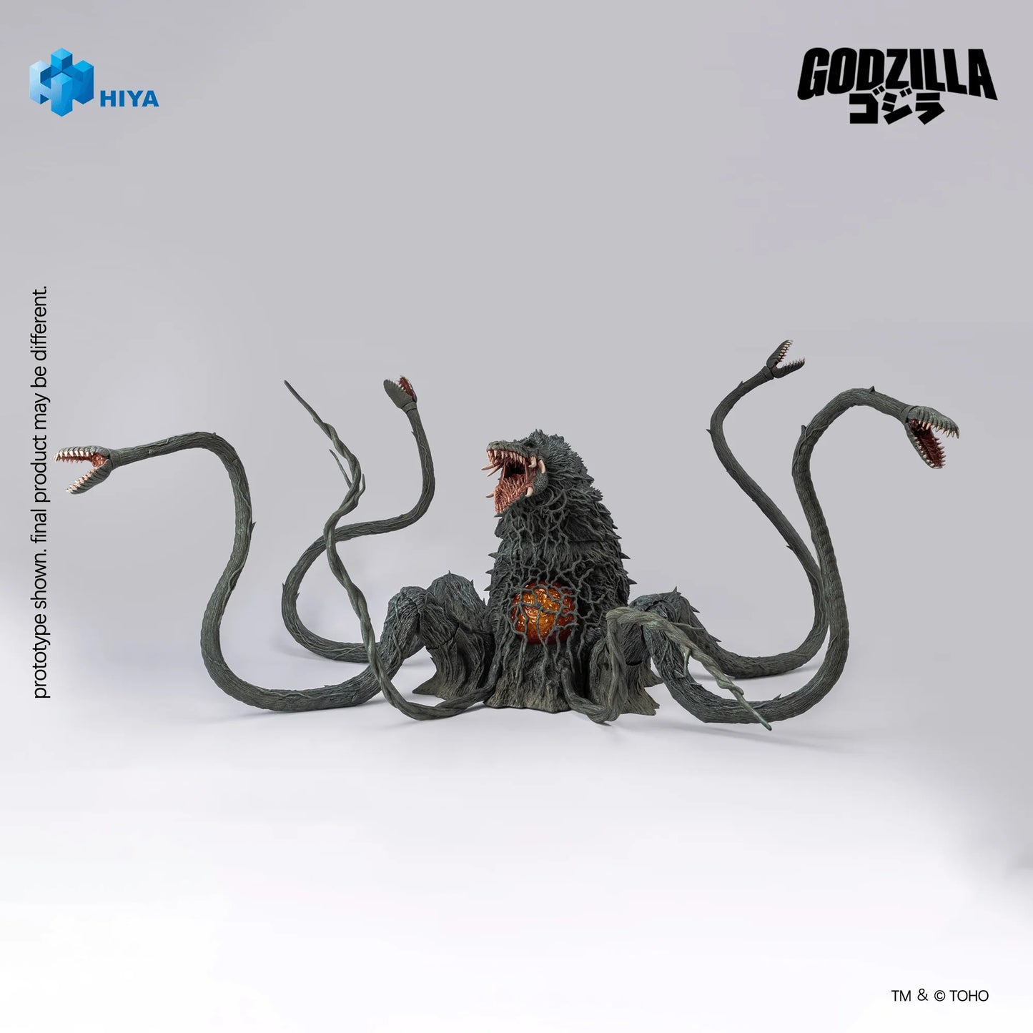 None Scale 7.9 Inch Godzilla vs. Biollante 1989 Biollante Action Figure