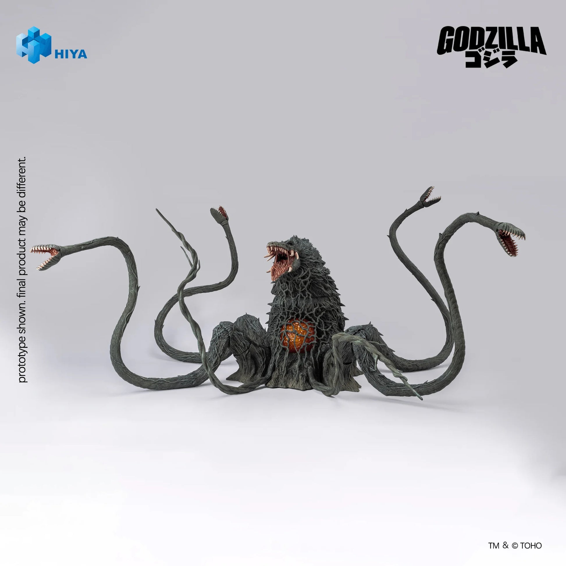 None Scale 7.9 Inch Godzilla vs. Biollante 1989 Biollante Action Figure