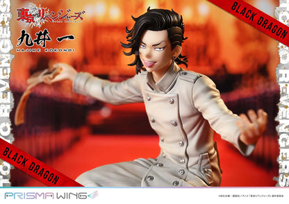 Prime 1 Studio Prisma Wing Tokyo Revengers Hajime Kokonoi 1/7 Scale Pre-Painted Figure