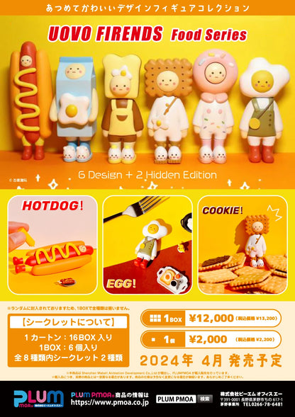 PLUM UOVO Friend Food Series PVC Figure Set (6-Pack)