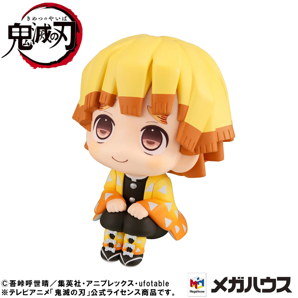 MegaHouse Lookup Demon Slayer Zenitsu Agatsuma Smile Ver. Figure