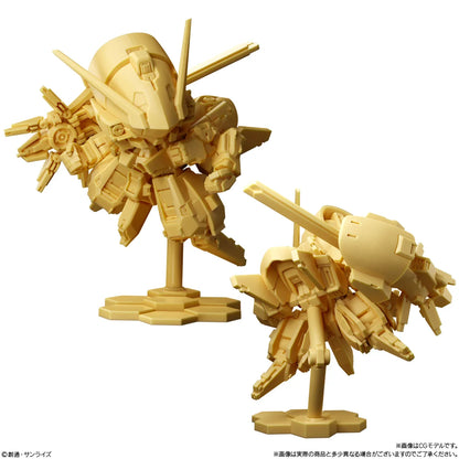Gundam Superior Define No. 01 "Gundam" (Box/10), Bandai Shokugan Superior Define (BOX)