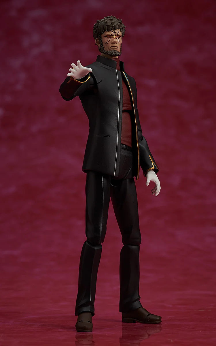 figma Gendo Ikari