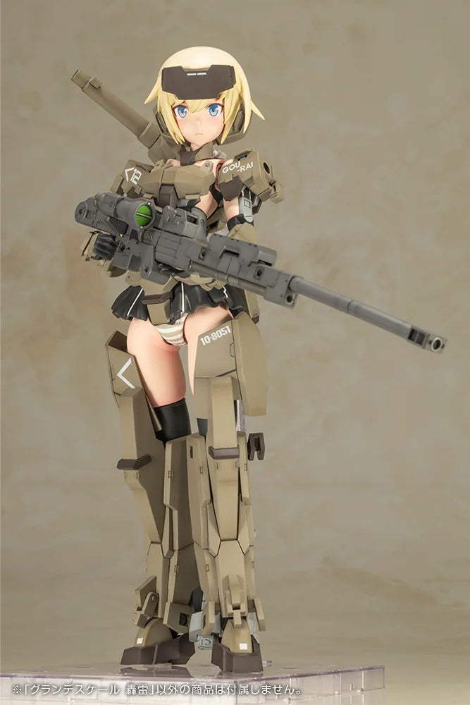 GRANDE SCALE GOURAI