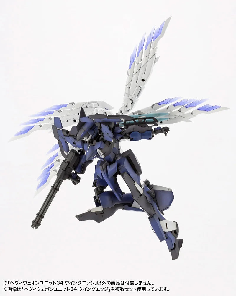 Kotobukiya M.S.G Heavy Weapon Unit 34 Wing Edge Model Kit